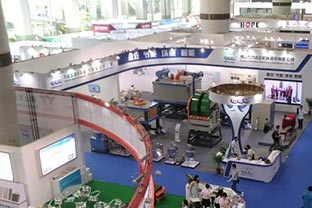 万达业2017年广州陶瓷财产展